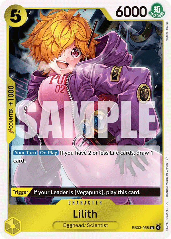 Lilith - EB03-058 - Extra Booster: One Piece Heroines Edition