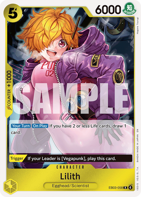 Lilith - EB03-058 - Extra Booster: One Piece Heroines Edition