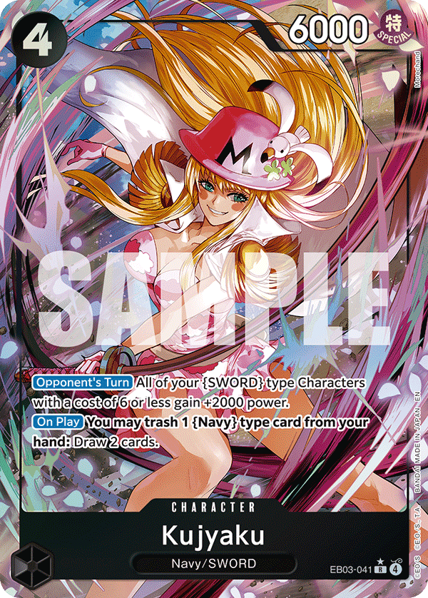 Kujyaku (Alternate Art) - EB03-041 - Extra Booster: One Piece Heroines Edition