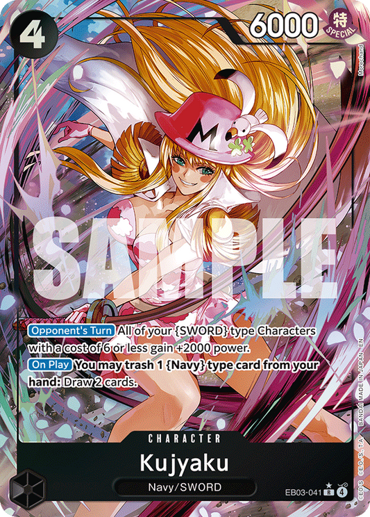 Kujyaku (Alternate Art) - EB03-041 - Extra Booster: One Piece Heroines Edition