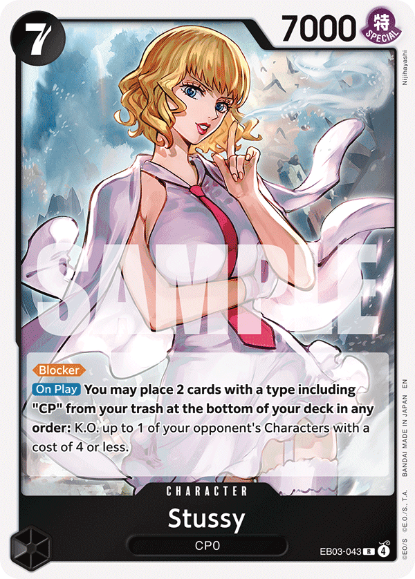 Stussy - EB03-043 - Extra Booster: One Piece Heroines Edition