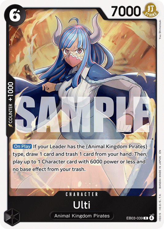 Ulti - EB03-039 - Extra Booster: One Piece Heroines Edition