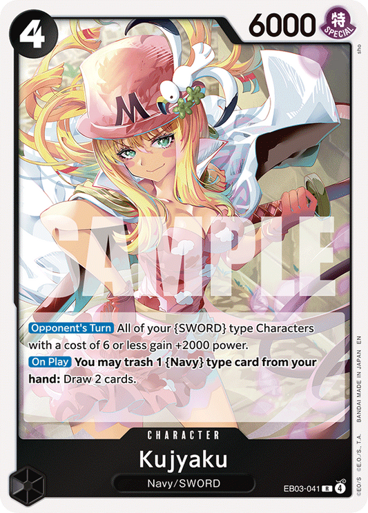 Kujyaku - EB03-041 - One Piece Heroines Edition