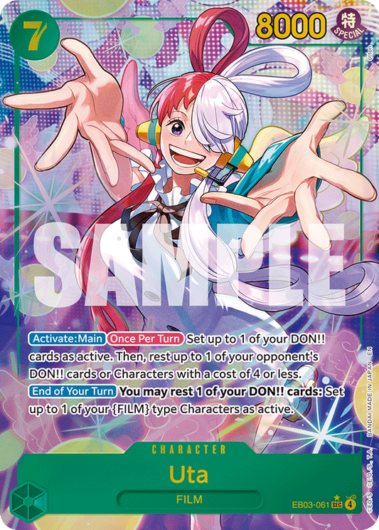 Uta (Alternate Art) - EB03-061 - Extra Booster: One Piece Heroines Edition