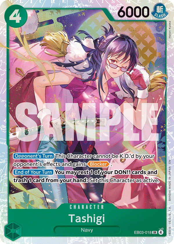 Tashigi - EB03-018 - Extra Booster: One Piece Heroines Edition