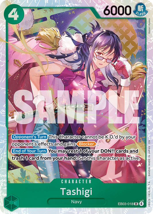 Tashigi - EB03-018 - Extra Booster: One Piece Heroines Edition