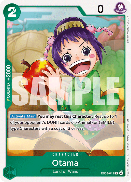 Otama - EB03-012 - Extra Booster: One Piece Heroines Edition
