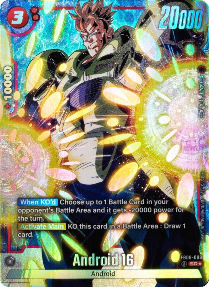 Android 16 (Alternate Art) - FB06-009 - Rivals Clash