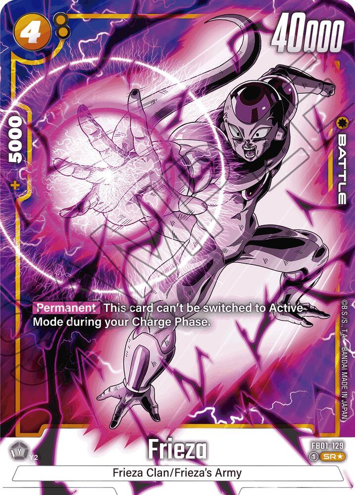 Frieza (Alternate Art) - FB01-129 - Awakened Pulse