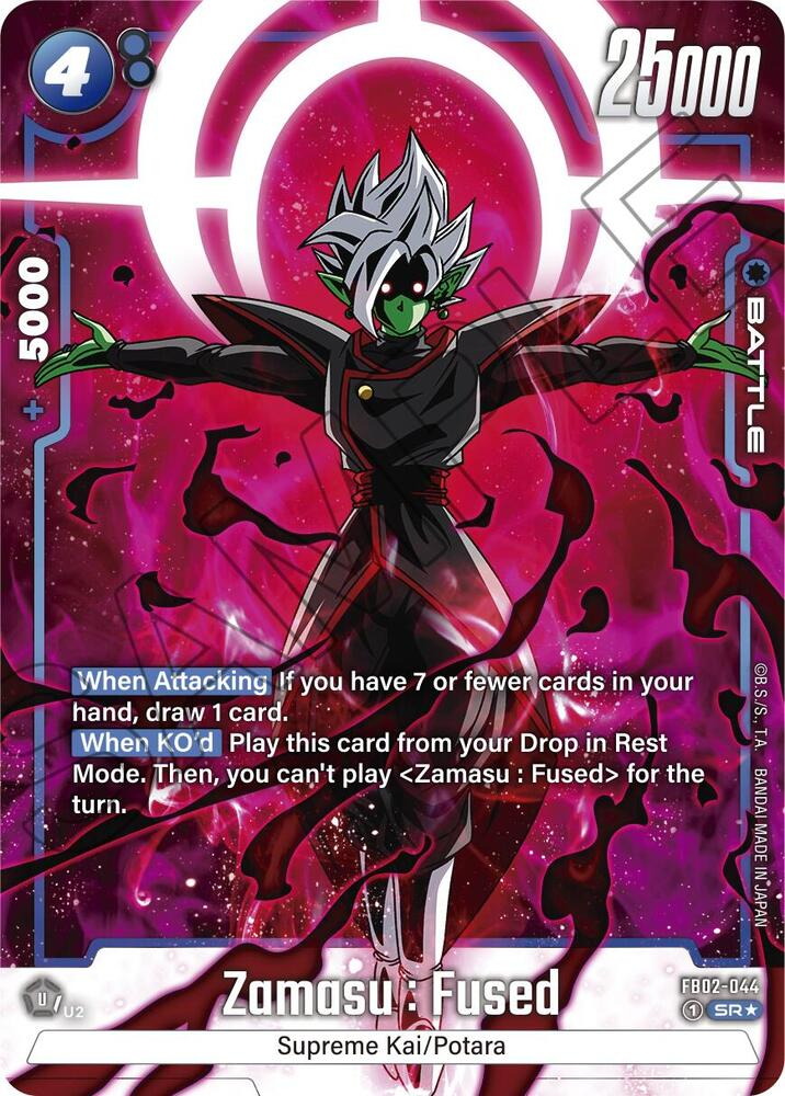 Zamasu : Fused (Alternate Art) - FB02-044 - Blazing Aura
