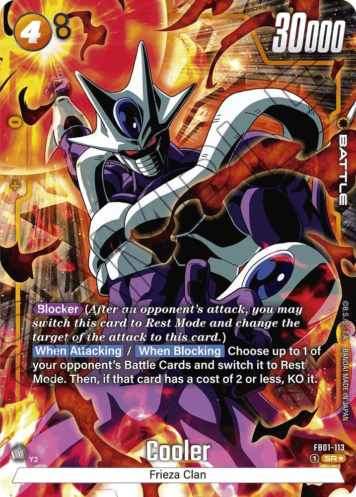 Cooler (Alternate Art) - FB01-113 - Awakened Pulse