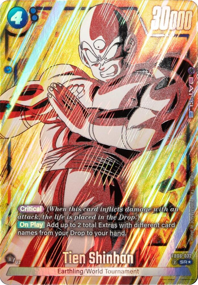 Tien Shinhan (Alternate Art) - FB06-032 - Rivals Clash