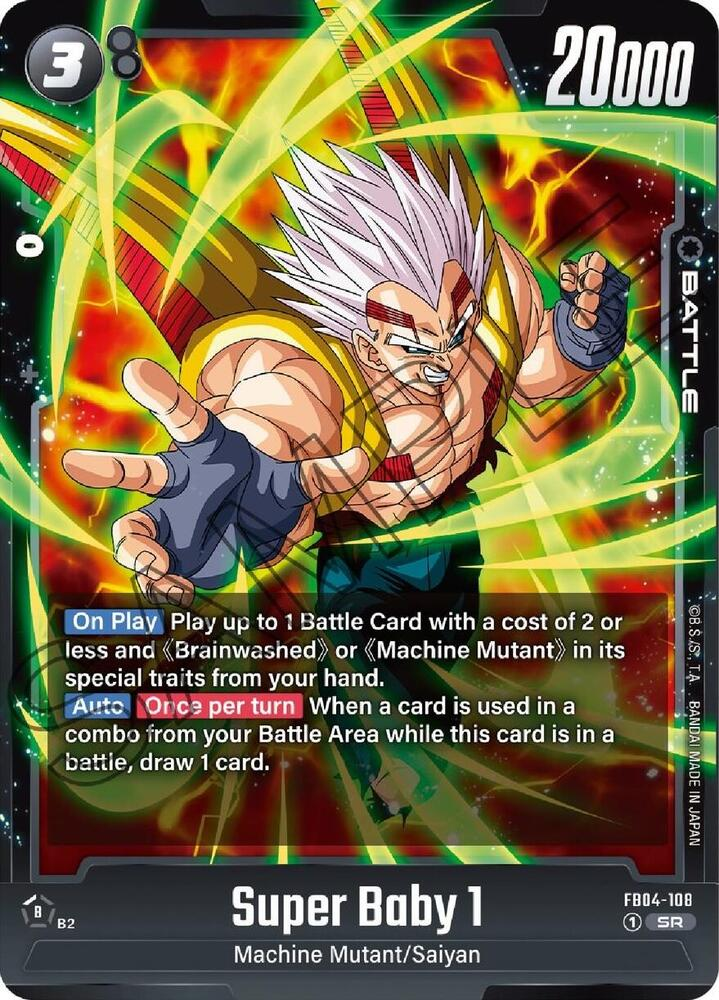 Super Baby 1 - FB04-108 - Ultra Limit