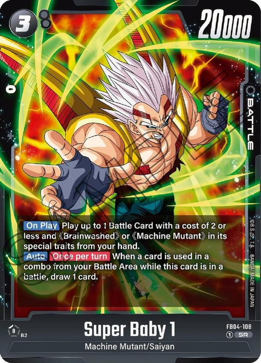 Super Baby 1 - FB04-108 - Ultra Limit