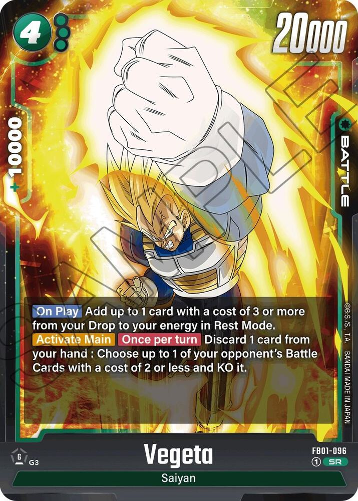 Vegeta - FB01-096 - Awakened Pulse