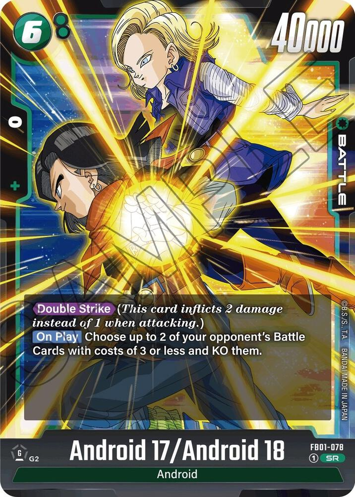 Android 17 / Android 18 - FB01-078 - Awakened Pulse