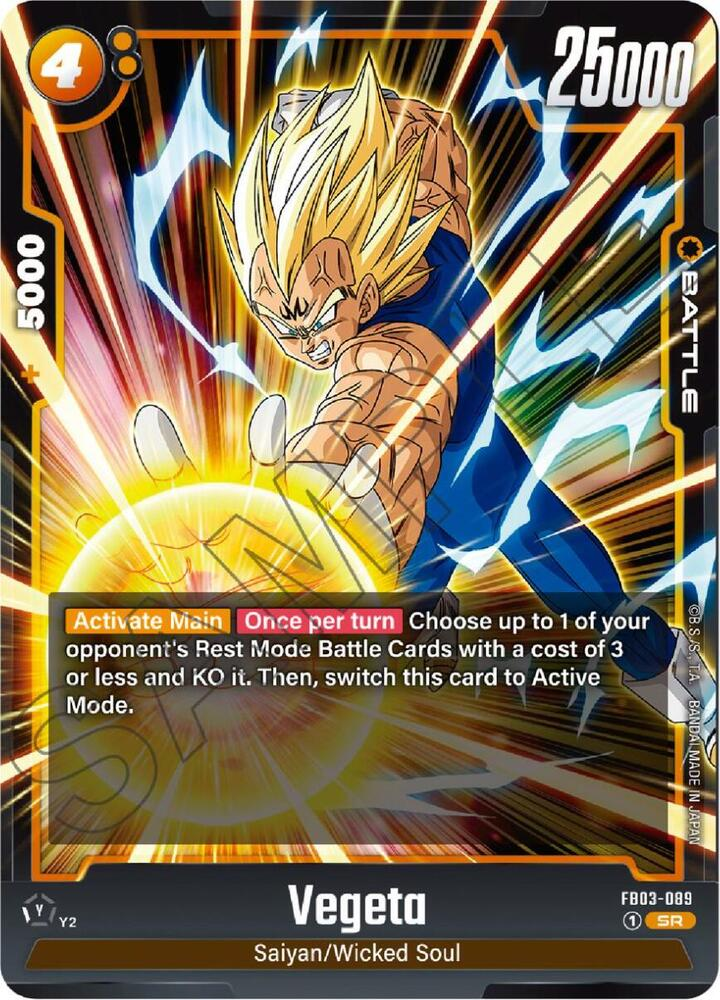 Vegeta - FB03-089 - Raging Roar