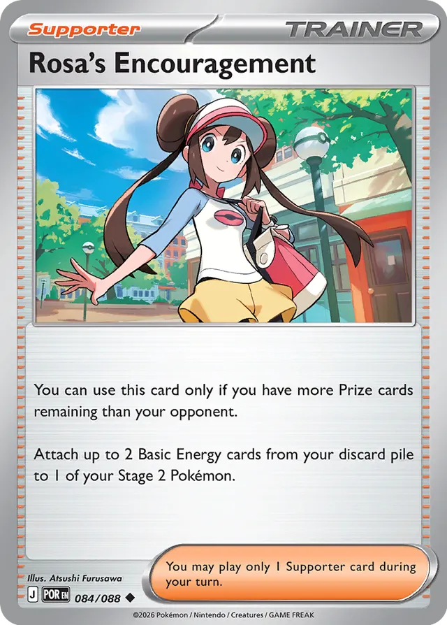 Rosa's Encouragement - 084/088 - ME03: Perfect Order (POR)