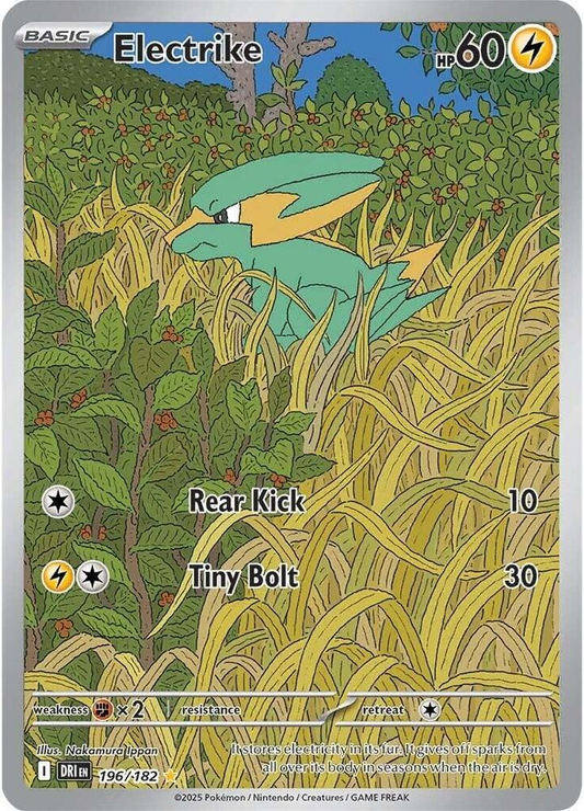 Electrike - 196/182 - SV10: Destined Rivals (DRI)