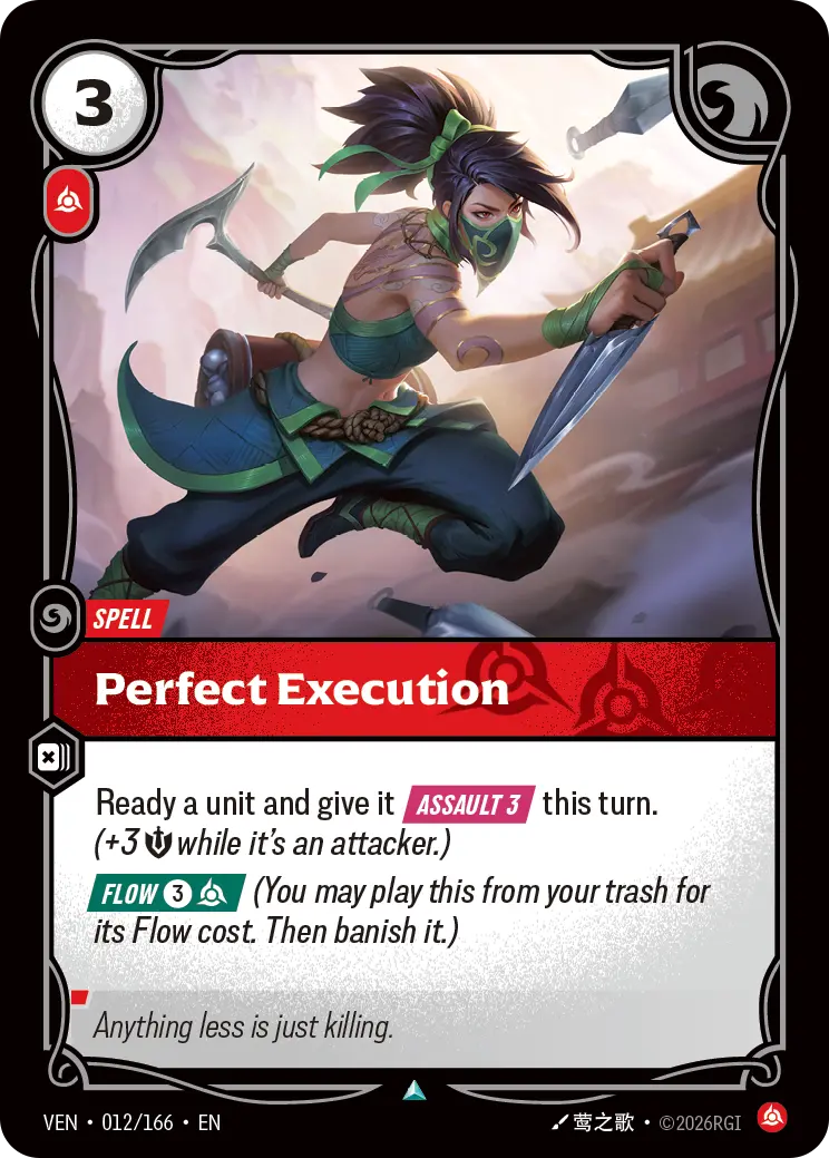 Perfect Execution - 012/166 Vendetta