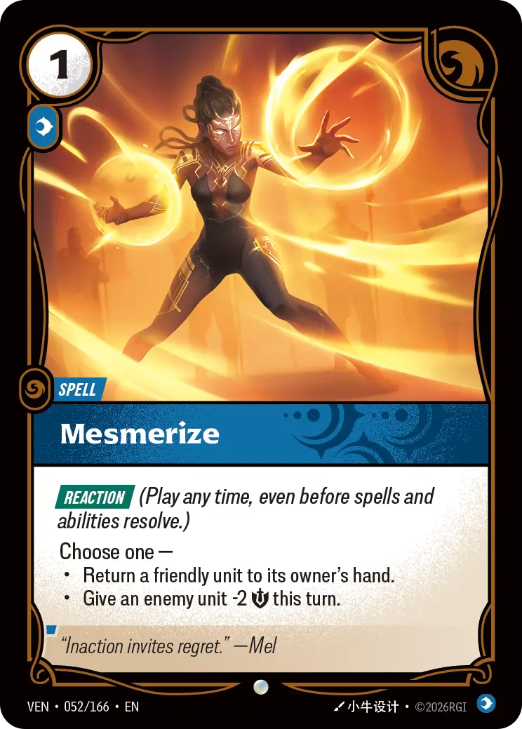 Mesmerize - 052/166 Vendetta