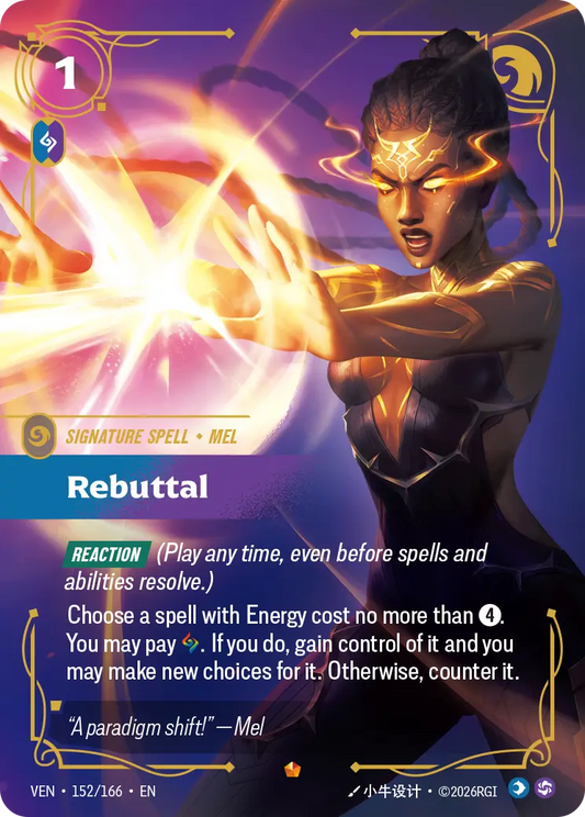 Rebuttal - 152/166 Vendetta